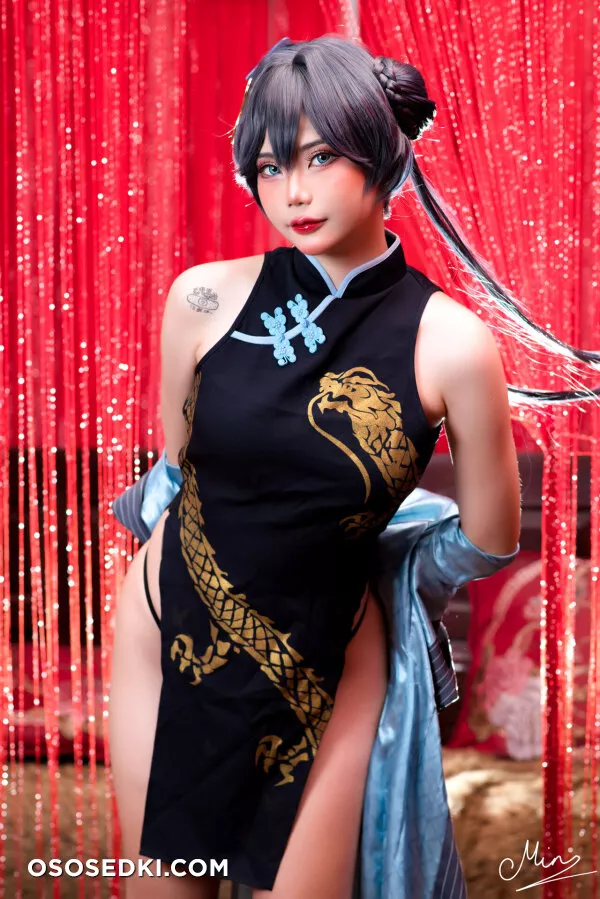 Miinmeow - Kisaki Ryuuge - Blue Archive - Photo 45