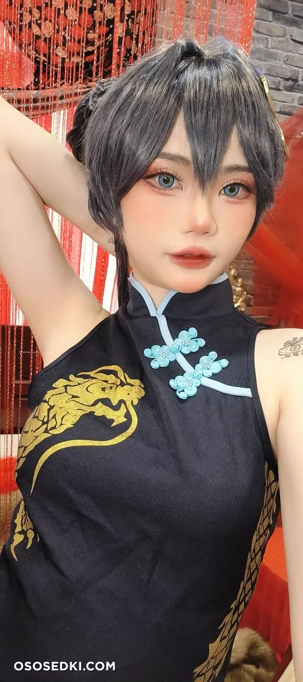 Miinmeow - Kisaki Ryuuge - Blue Archive - Photo 46