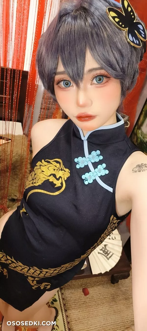 Miinmeow - Kisaki Ryuuge - Blue Archive - Photo 47