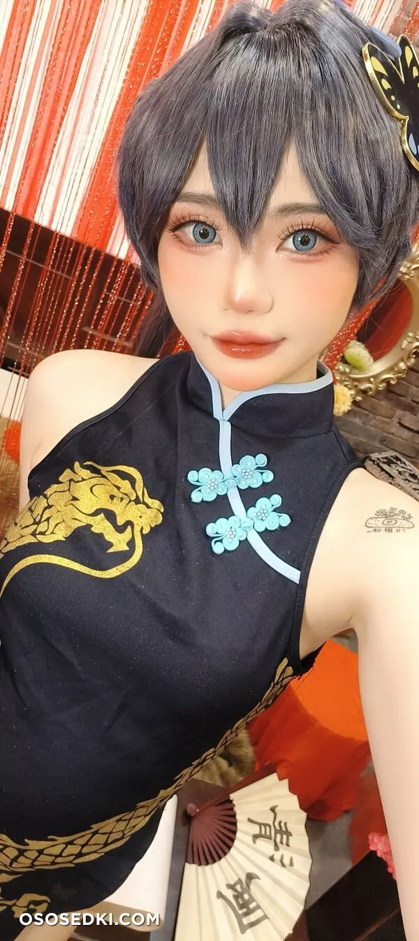 Miinmeow - Kisaki Ryuuge - Blue Archive - Photo 50