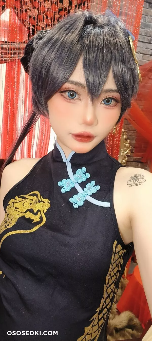 Miinmeow - Kisaki Ryuuge - Blue Archive - Photo 51