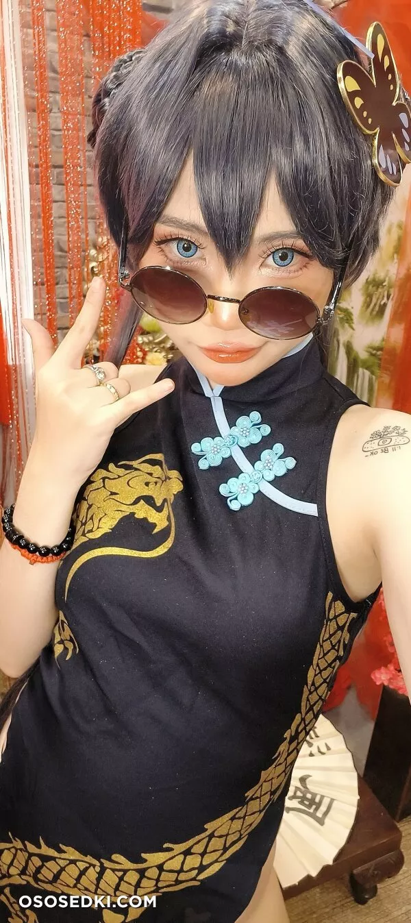 Miinmeow - Kisaki Ryuuge - Blue Archive - Photo 53