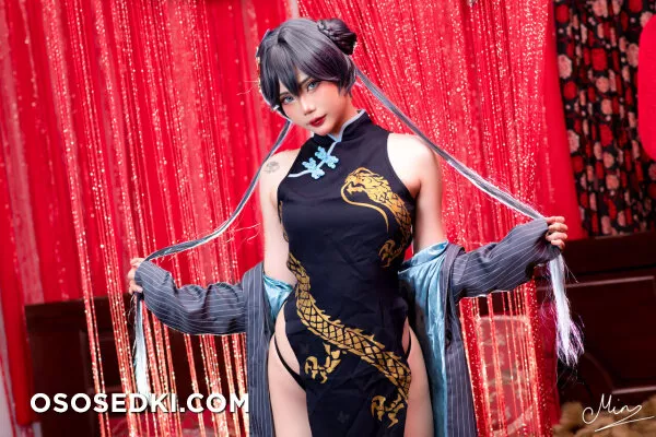Miinmeow - Kisaki Ryuuge - Blue Archive - Photo 56
