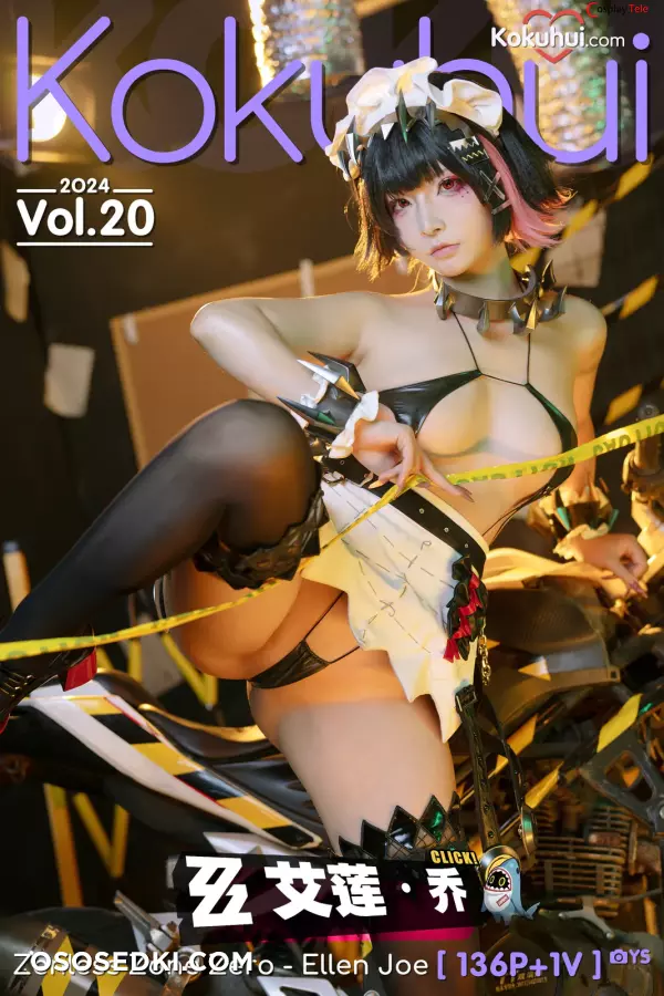 Yuuhui玉汇 (Kokuhui) cosplay Ellen Joe - Zenless Zone Zero - Photo 1