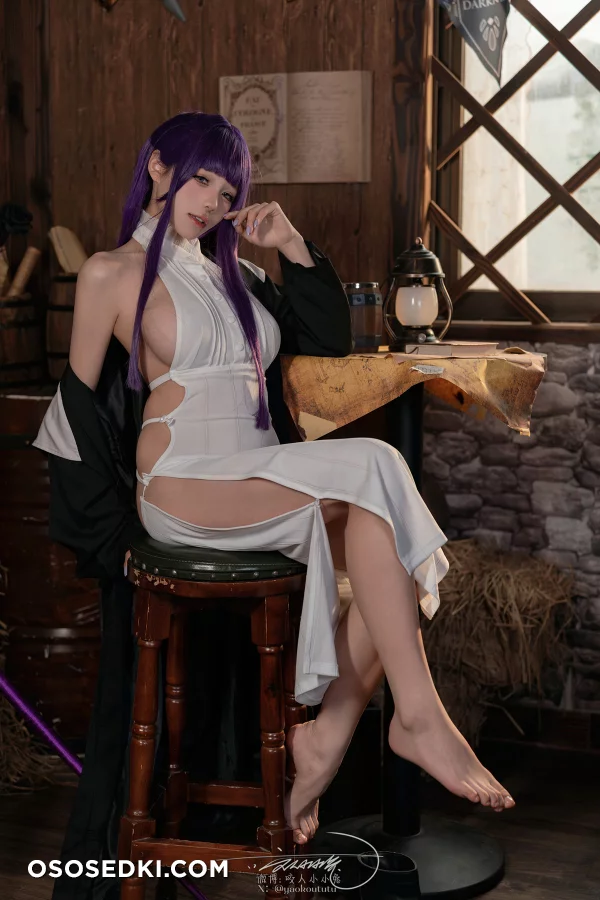Yaokoututu | Niantutu - Fern - Sousou No Frieren | Frieren Beyond Journeys End - Photo 1