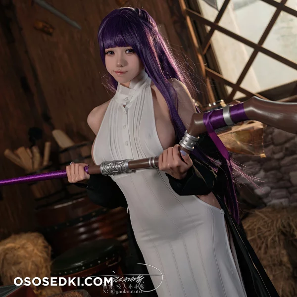Yaokoututu | Niantutu - Fern - Sousou No Frieren | Frieren Beyond Journeys End - Photo 33