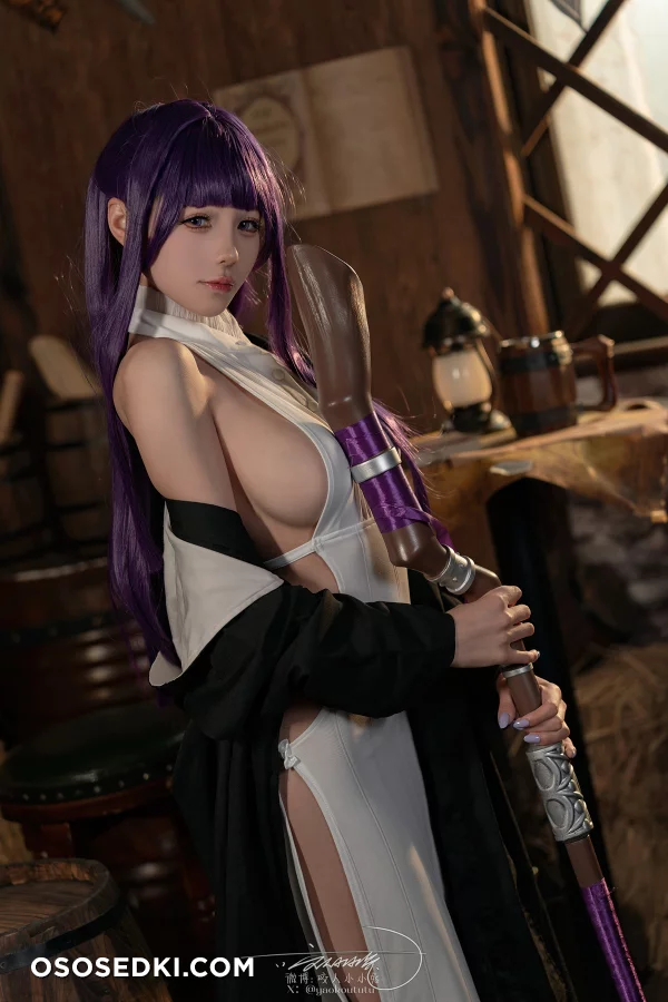 Yaokoututu | Niantutu - Fern - Sousou No Frieren | Frieren Beyond Journeys End - Photo 36