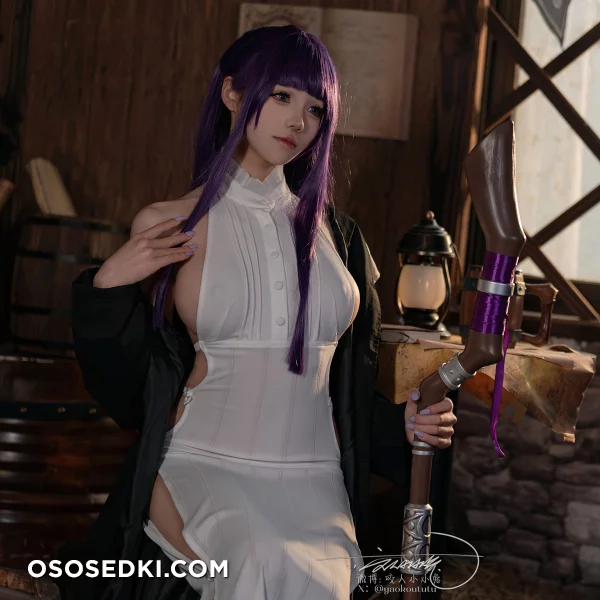 Yaokoututu | Niantutu - Fern - Sousou No Frieren | Frieren Beyond Journeys End - Photo 38