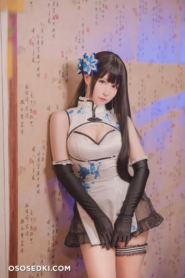Shiraga Yanko - Ping-yi - Enjou Genmu Tan - Photo 2