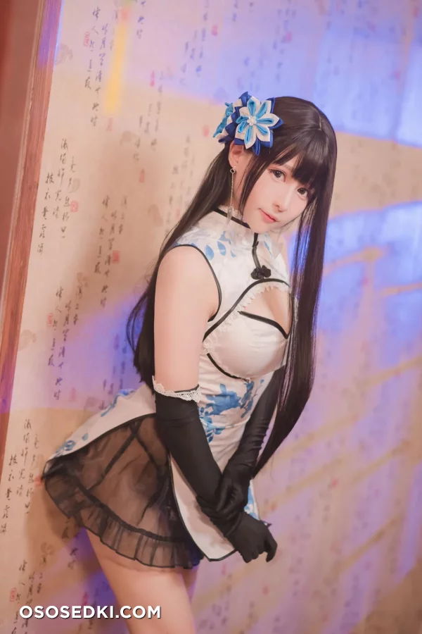 Shiraga Yanko - Ping-yi - Enjou Genmu Tan - Photo 3