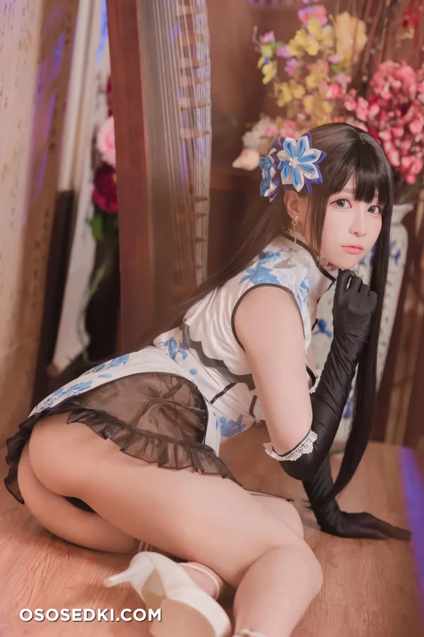 Shiraga Yanko - Ping-yi - Enjou Genmu Tan - Photo 8