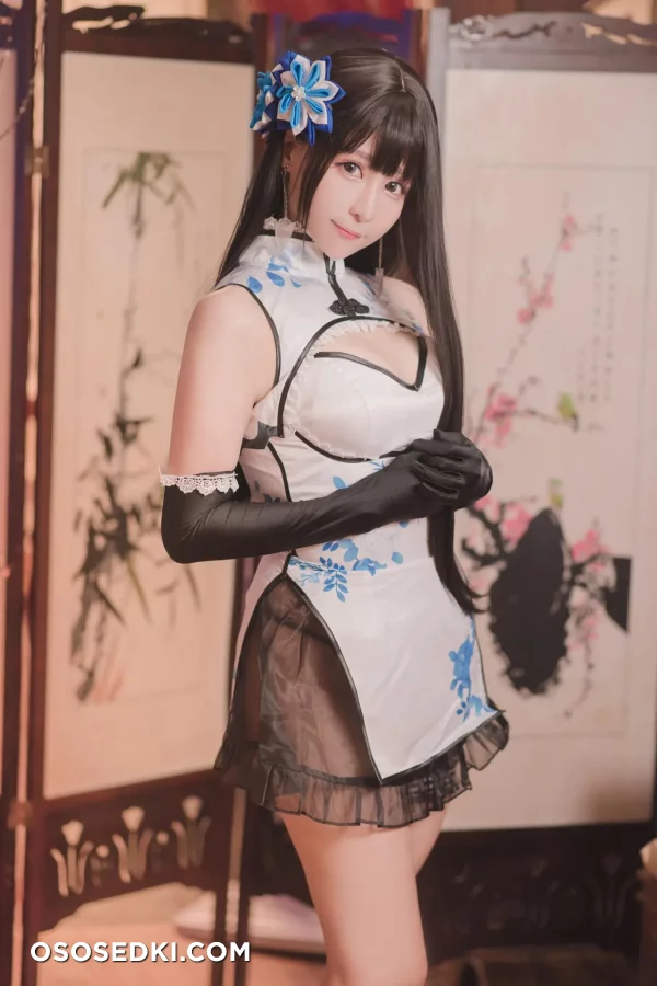 Shiraga Yanko - Ping-yi - Enjou Genmu Tan - Photo 10