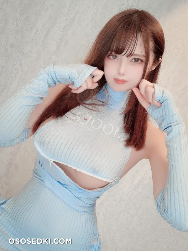 Uri - Guitar Meimei - Photo 15