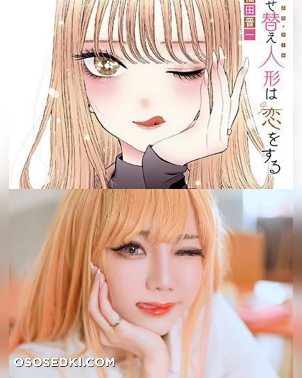 Sally Dorasnow - Marin Kitagawa - Photo 2