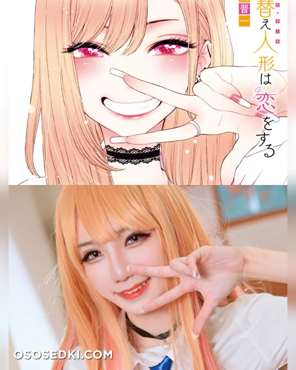 Sally Dorasnow - Marin Kitagawa - Photo 5