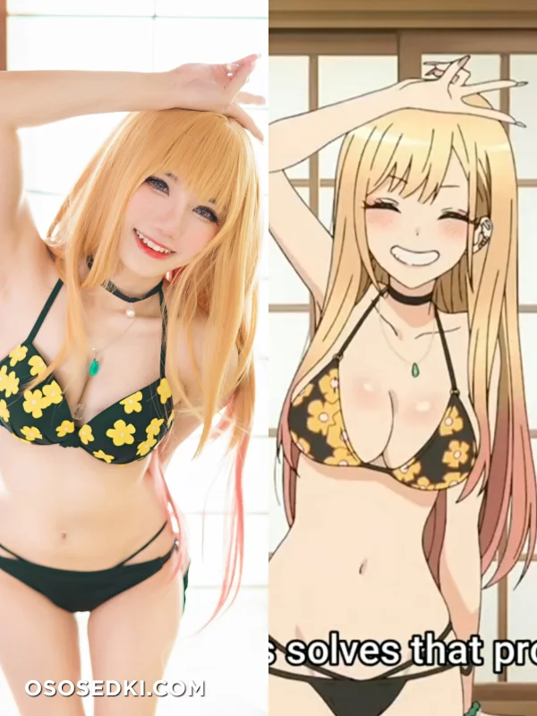 Sally Dorasnow - Marin Kitagawa - Photo 40