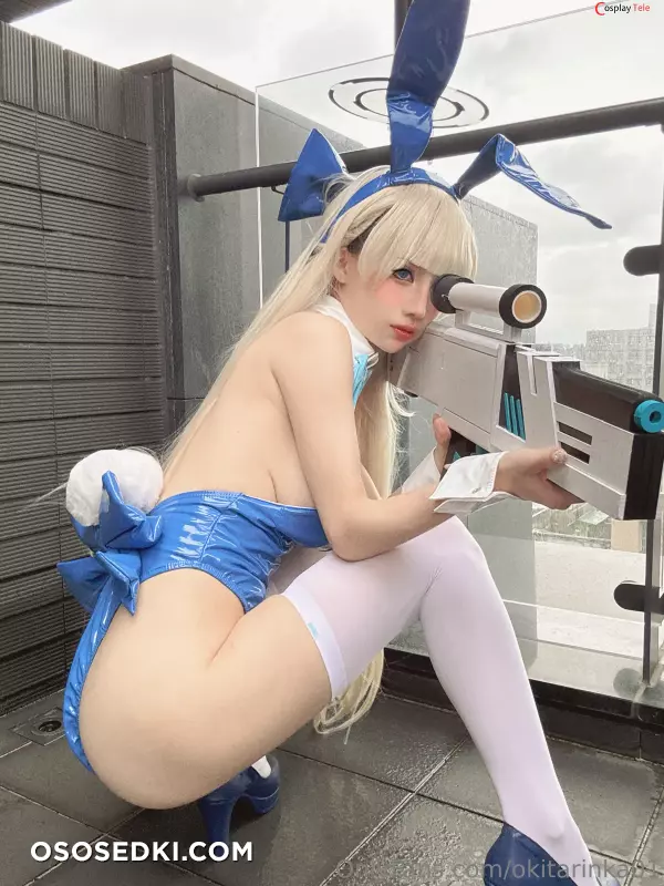 Okita Rinka (沖田凜花Rinka) cosplay Asuma Toki - Blue Archive - Photo 3