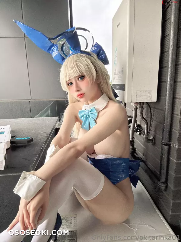 Okita Rinka (沖田凜花Rinka) cosplay Asuma Toki - Blue Archive - Photo 15