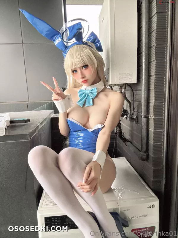 Okita Rinka (沖田凜花Rinka) cosplay Asuma Toki - Blue Archive - Photo 22
