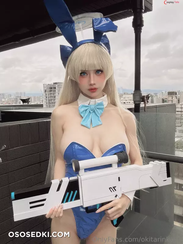 Okita Rinka (沖田凜花Rinka) cosplay Asuma Toki - Blue Archive - Photo 34