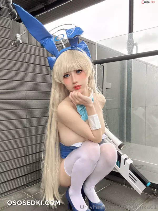 Okita Rinka (沖田凜花Rinka) cosplay Asuma Toki - Blue Archive - Photo 62