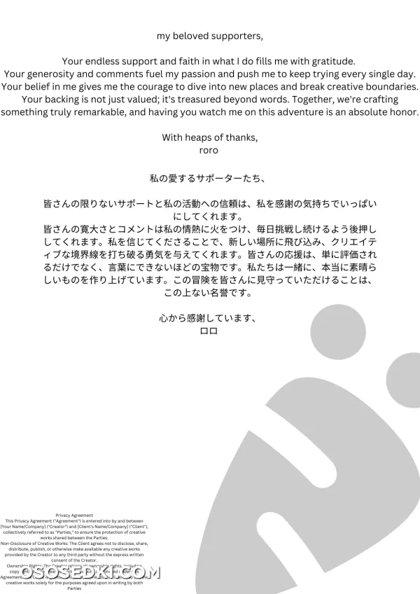 Atelier Roro - Pekoras Mother - Hololive - Photo 48