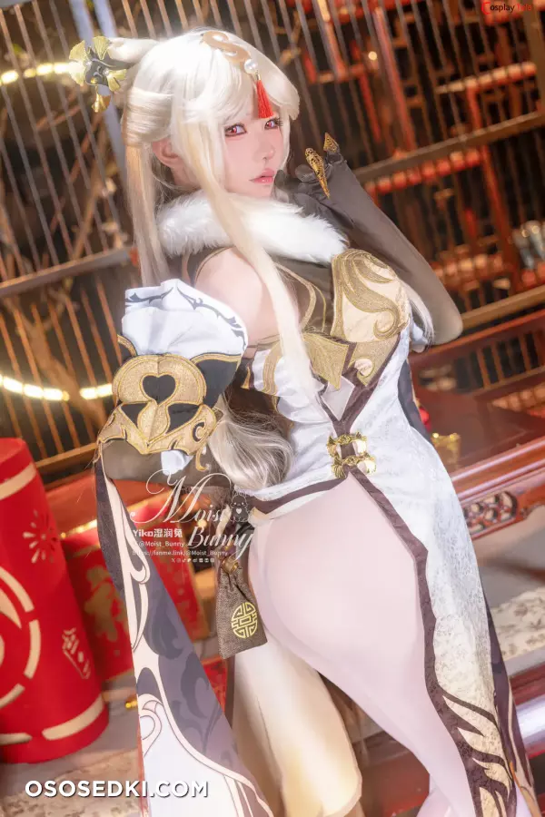 咬一口兔娘ovo (Yaokoututu) cosplay Ningguang - Genshin Impact - Photo 2