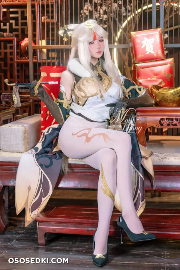 咬一口兔娘ovo (Yaokoututu) cosplay Ningguang - Genshin Impact - Photo 3