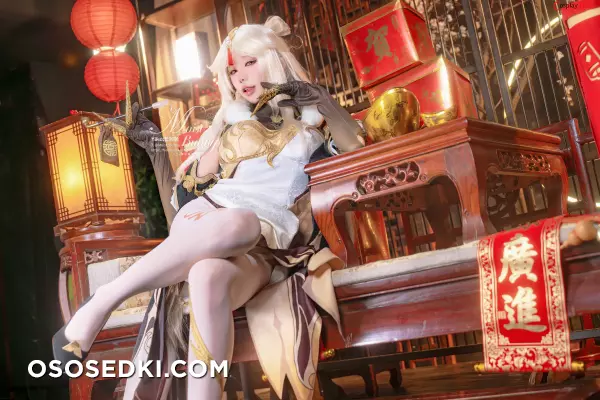 咬一口兔娘ovo (Yaokoututu) cosplay Ningguang - Genshin Impact - Photo 4