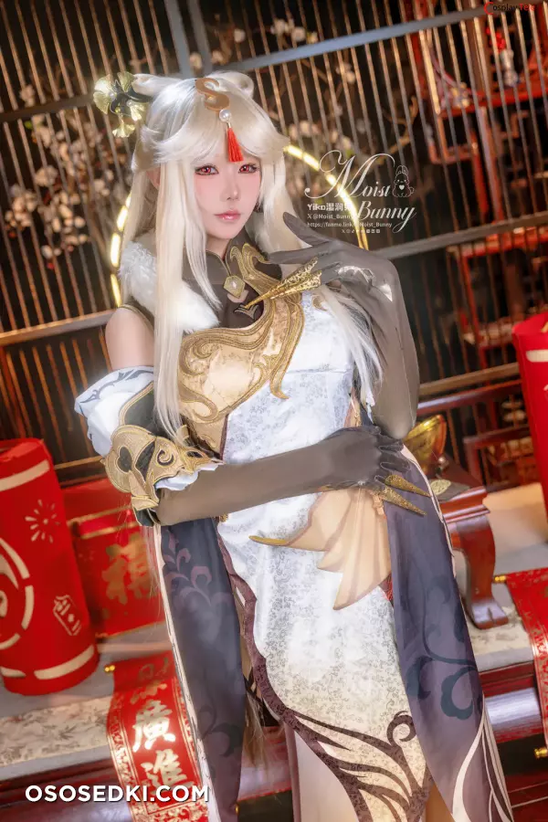 咬一口兔娘ovo (Yaokoututu) cosplay Ningguang - Genshin Impact - Photo 12