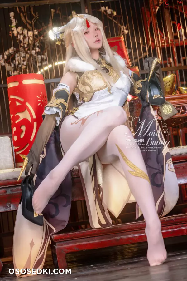咬一口兔娘ovo (Yaokoututu) cosplay Ningguang - Genshin Impact - Photo 14