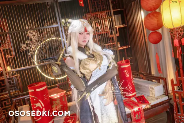 咬一口兔娘ovo (Yaokoututu) cosplay Ningguang - Genshin Impact - Photo 23