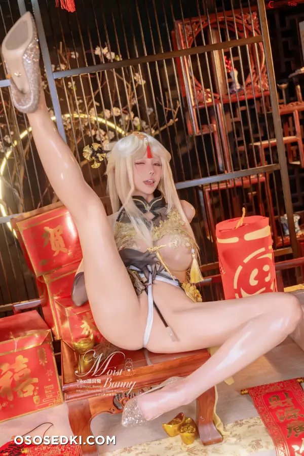 咬一口兔娘ovo (Yaokoututu) cosplay Ningguang - Genshin Impact - Photo 29