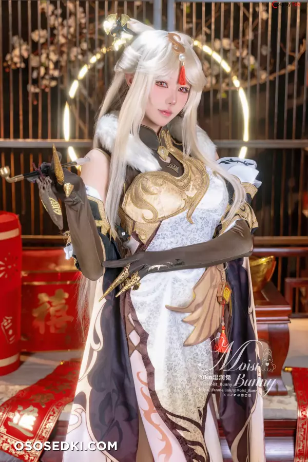 咬一口兔娘ovo (Yaokoututu) cosplay Ningguang - Genshin Impact - Photo 34