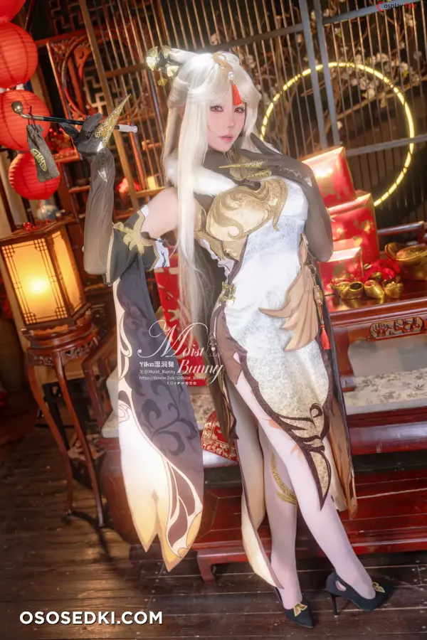 咬一口兔娘ovo (Yaokoututu) cosplay Ningguang - Genshin Impact - Photo 45