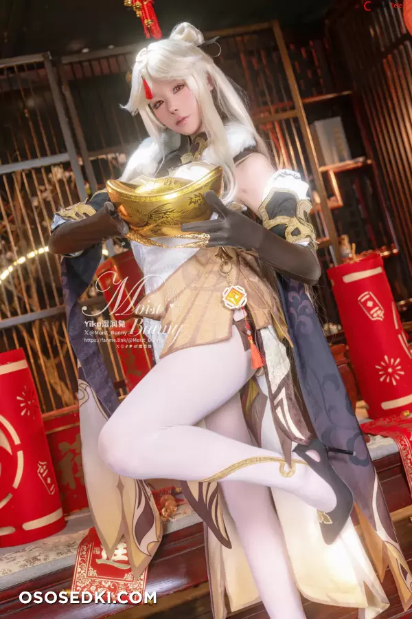 咬一口兔娘ovo (Yaokoututu) cosplay Ningguang - Genshin Impact - Photo 56