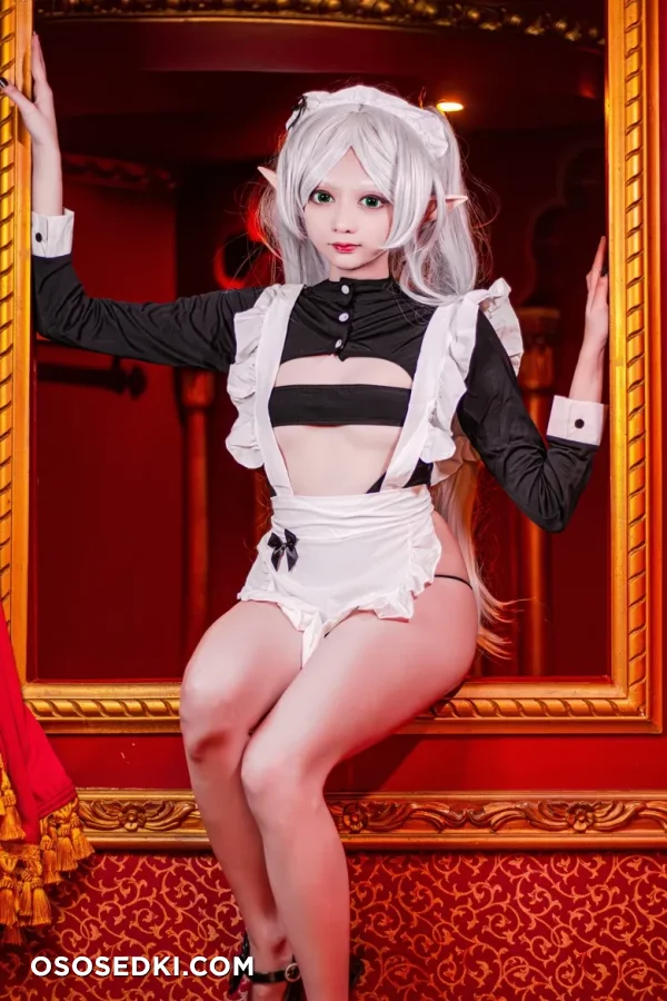 Evil Overlord Gabo - Frieren - Sousou No Frieren | Frieren Beyond Journeys End - Photo 27