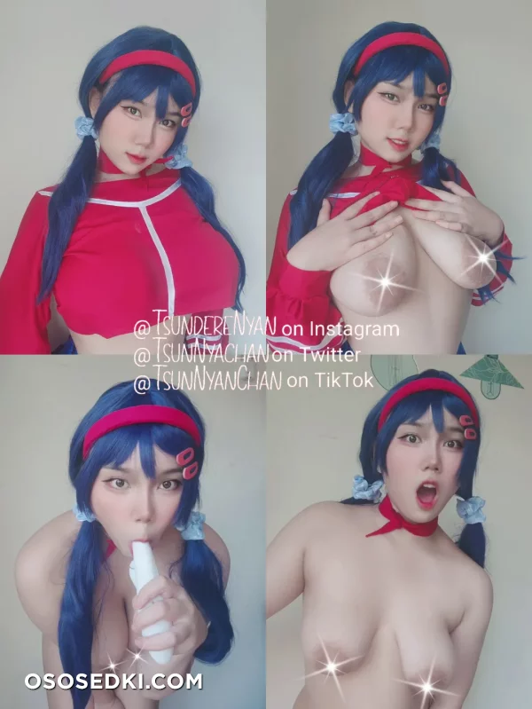 Tsunnyanchan - Mita - Miside - Photo 1