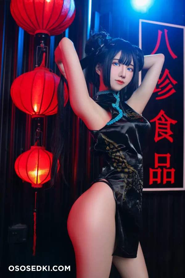 Sally Dorasnow - Kisaki Ryuuge - Blue Archive - Photo 9