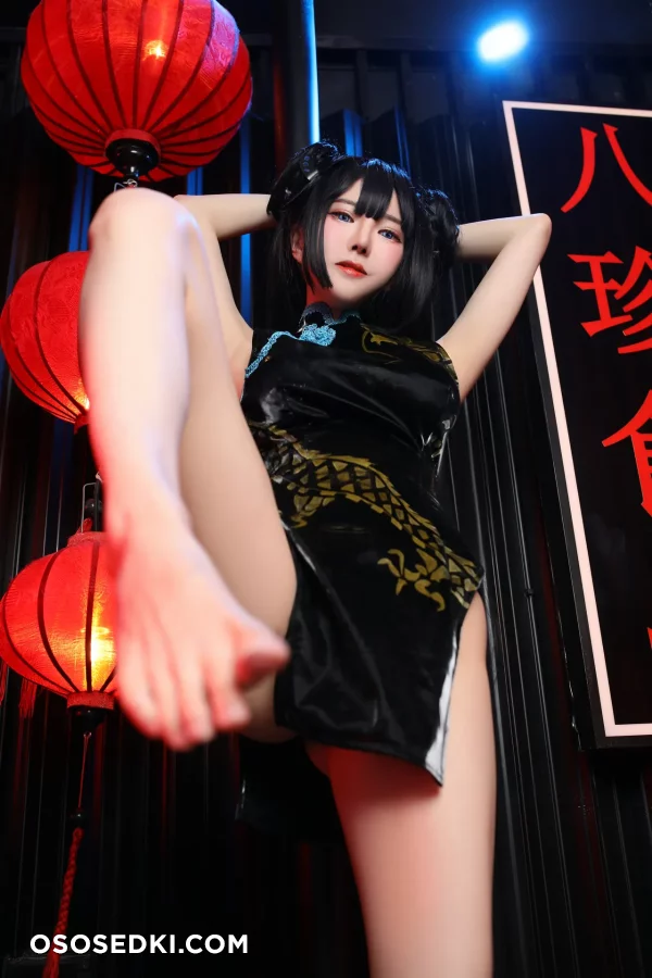 Sally Dorasnow - Kisaki Ryuuge - Blue Archive - Photo 20