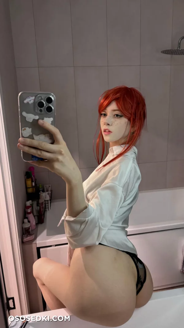 Yoursmalldoll - Makima - Chainsaw Man - Photo 2