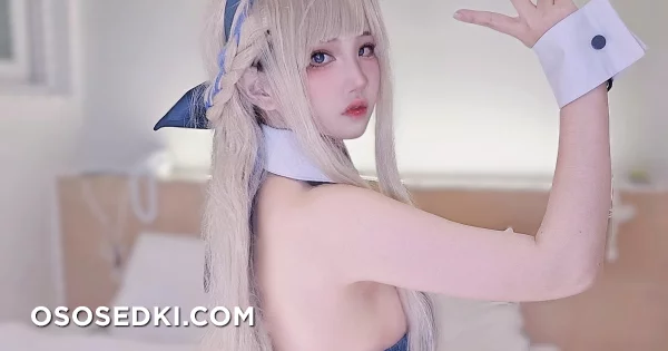 Kitsune - Toki Asuma - Blue Archive - Photo 17