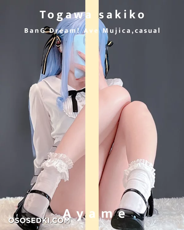Ayame - Togawa Sakiko - Photo 1