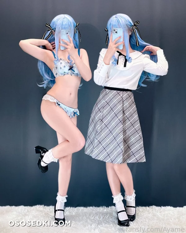 Ayame - Togawa Sakiko - Photo 12