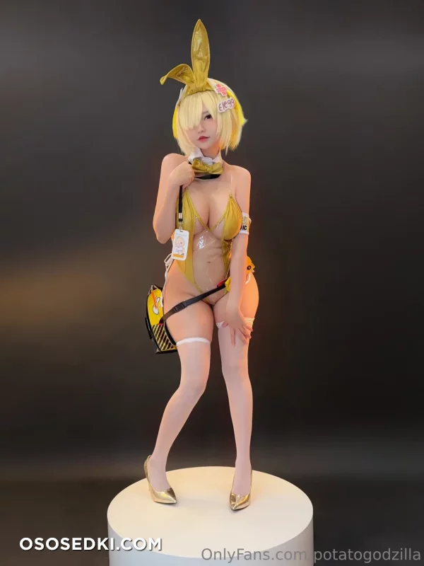 Potato Godzilla - Elegg - Goddess Of Victory Nikke - Photo 22