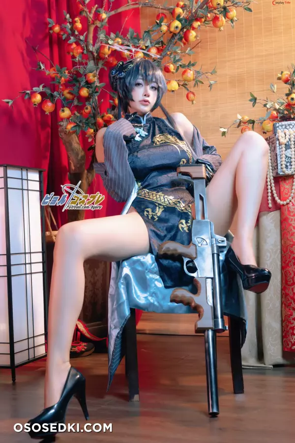Byoru (ビョル) cosplay Misaki - Blue Archive - Photo 1