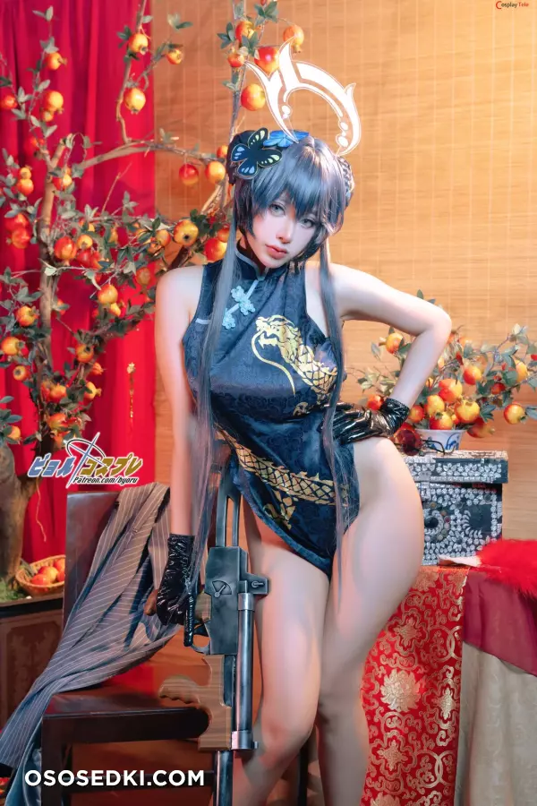 Byoru (ビョル) cosplay Misaki - Blue Archive - Photo 5