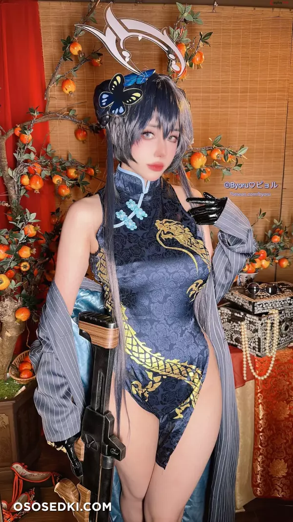 Byoru (ビョル) cosplay Misaki - Blue Archive - Photo 33