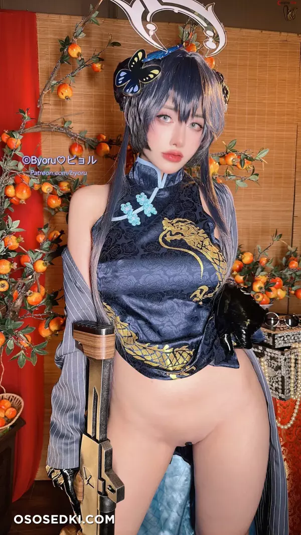 Byoru (ビョル) cosplay Misaki - Blue Archive - Photo 37