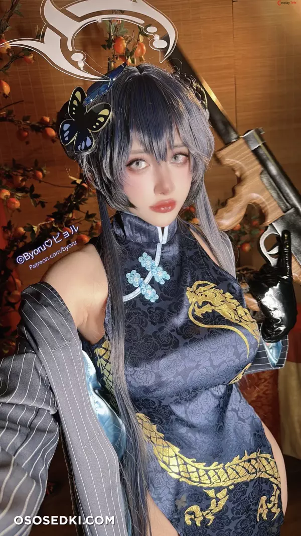 Byoru (ビョル) cosplay Misaki - Blue Archive - Photo 39